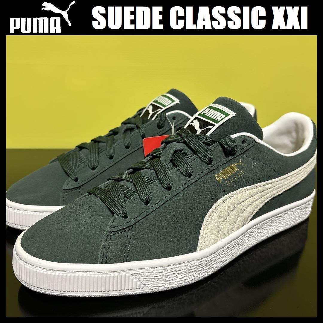 27.0cm ★新品 プーマ スウェード クラシック 21 緑 PUMA SUEDE CLASSIC XXI スニーカー スエード 374915-16_画像1