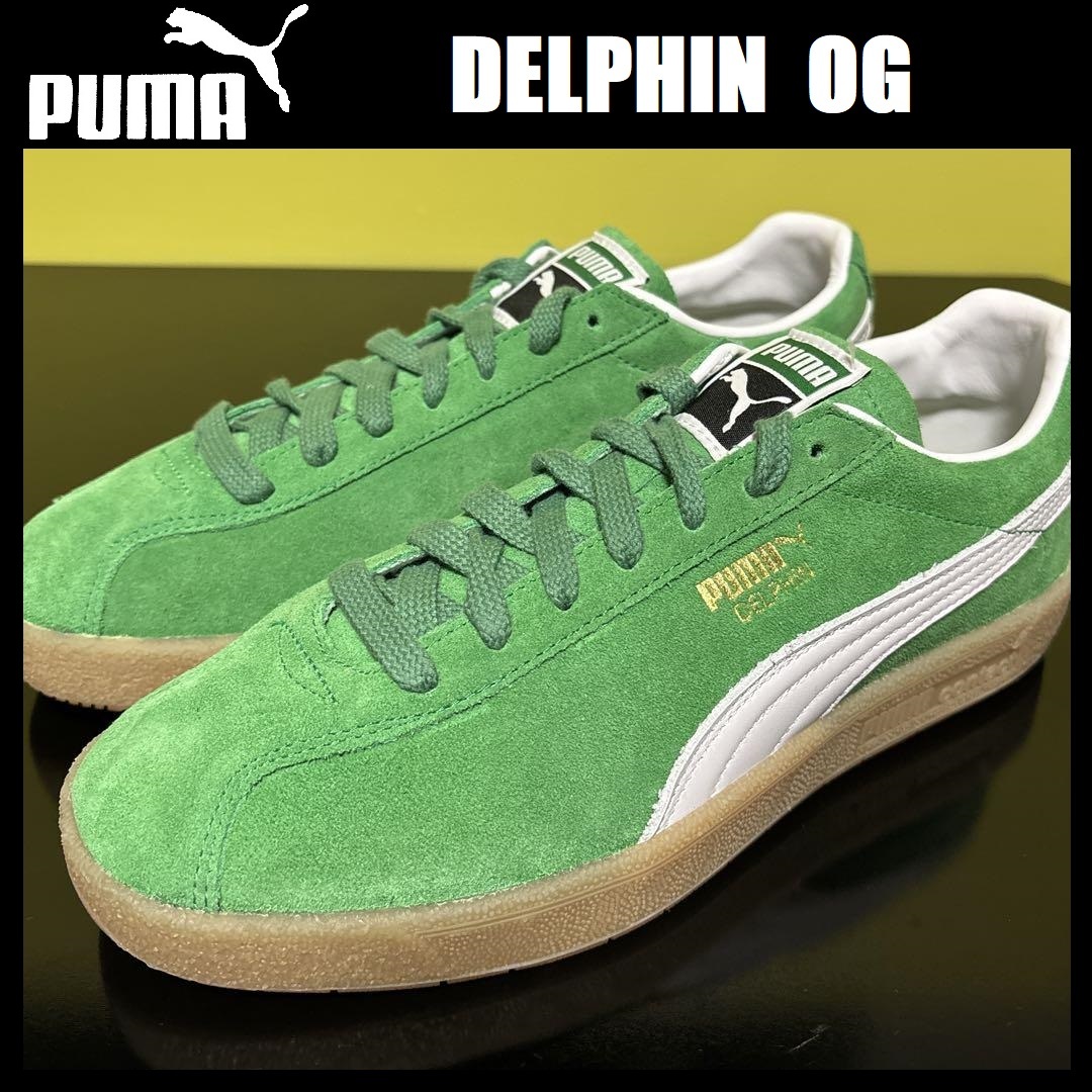 27.0cm ★新品 プーマ デルフィン ガムソール PUMA DELPHIN OG DEBOSS 緑 グリーン スニーカー スエード スウェード レザー 389128-02