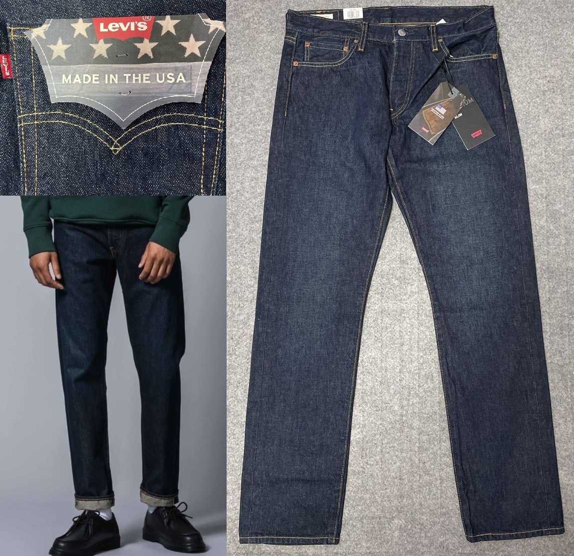 W33 ★定価19800円★ 新品 LEVI'S リーバイス 511 MADE IN USA 米国製 スリム セルビッチデニム 赤耳 USA ビッグE ジーンズ 04511-2303 315_画像1