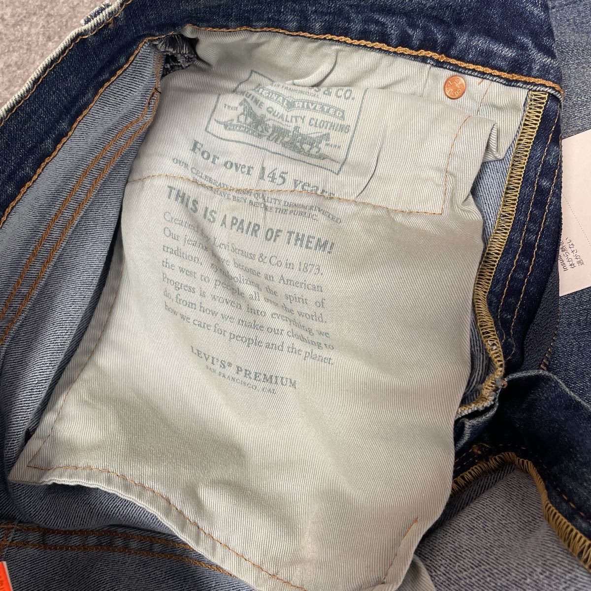 W34 ★ 暖パン 新品 リーバイス 502 ウォーム レギュラー テーパー ストレッチデニム LEVI'S 暖パンWARM 保温 ジーンズ パンツ 9507-1012_画像4