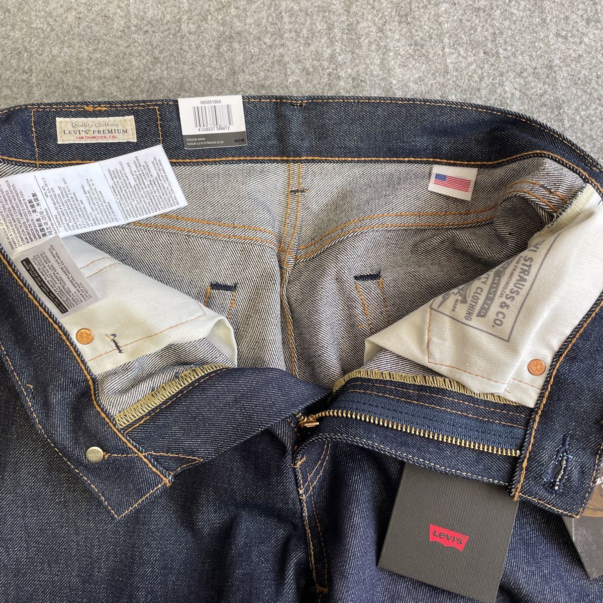 W36 L34 定価19800円 新品 米国製 リーバイス 505 リジッド 未 W36 L34 定価19800円 新品 米国製 リーバイス 505 リジッド 未