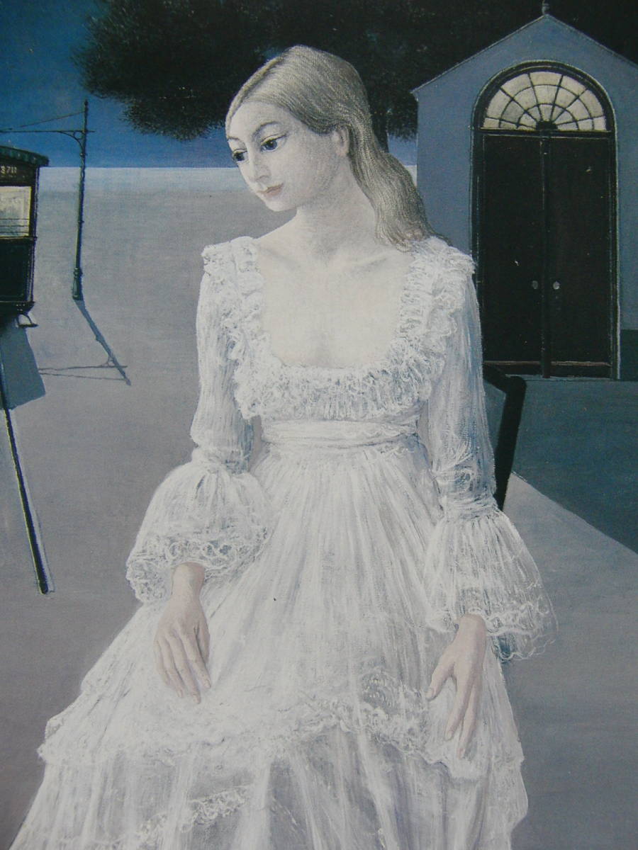 ポール・デルボー、花嫁の衣装、厳選、希少画集・額装画、Paul Delvaux