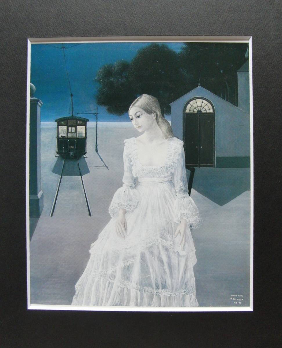 ポール・デルボー、花嫁の衣装、厳選、希少画集・額装画、Paul Delvaux