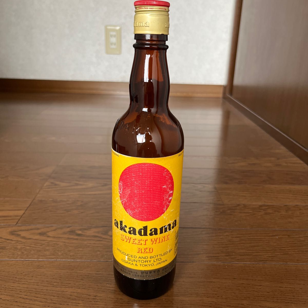 akadama  SWEET WINE  アカダマワイン　未開封　サントリー　昭和レトロ　古酒