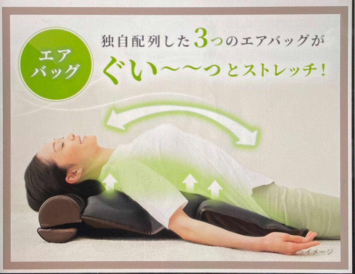 ドクターエアー3Dエアストレッチマット|Yahoo!フリマ(旧 ドクターエアー3Dエアストレッチマット|Yahoo!フリマ(旧