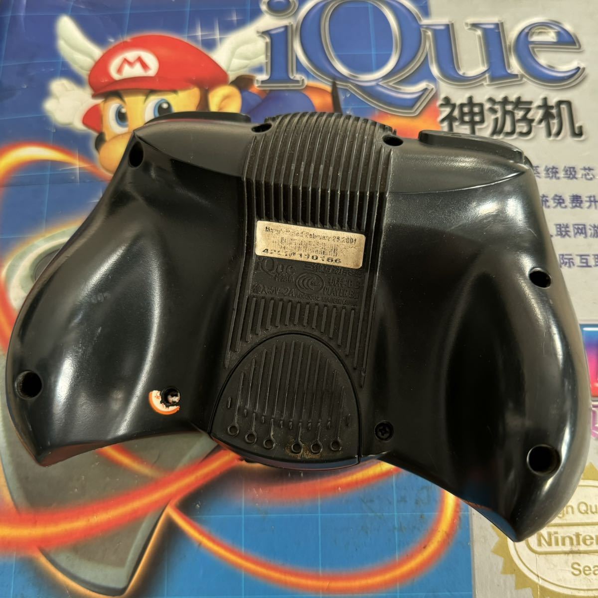 Yahoo!オークション - iQue Player 64 神游科技 神游机 中国限定販売 Yahoo!オークション - iQue Player 64 神游科技 神游机 中国限定販売
