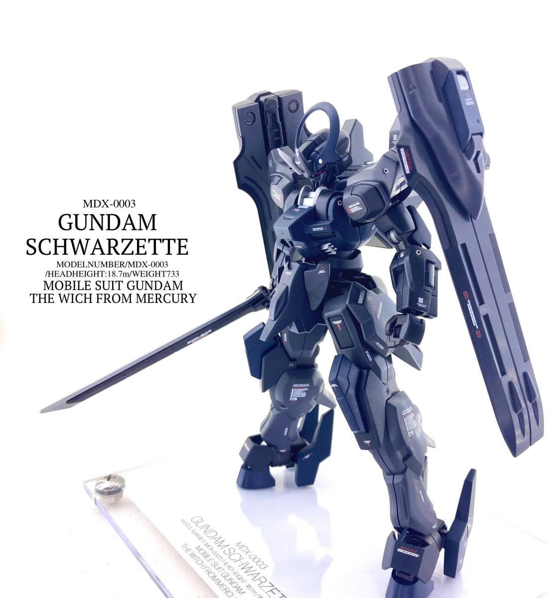 HG 1/144 ガンダムシュバルゼッテ 全塗装完成品【機動戦士ガンダム