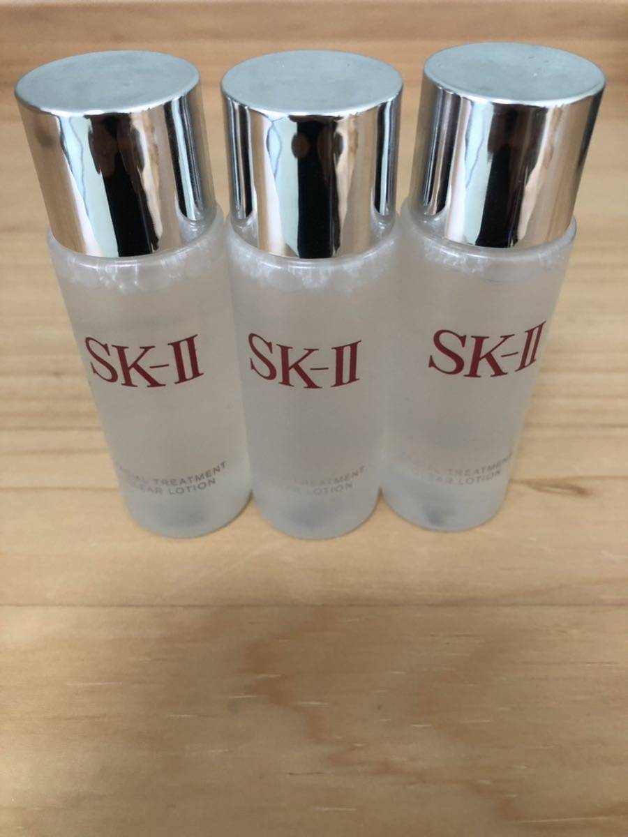 SK-II エスケーツー　ポーチ&フェイシャルトリートメントクリアローション（ふきとり用化粧水）3本セット_画像3