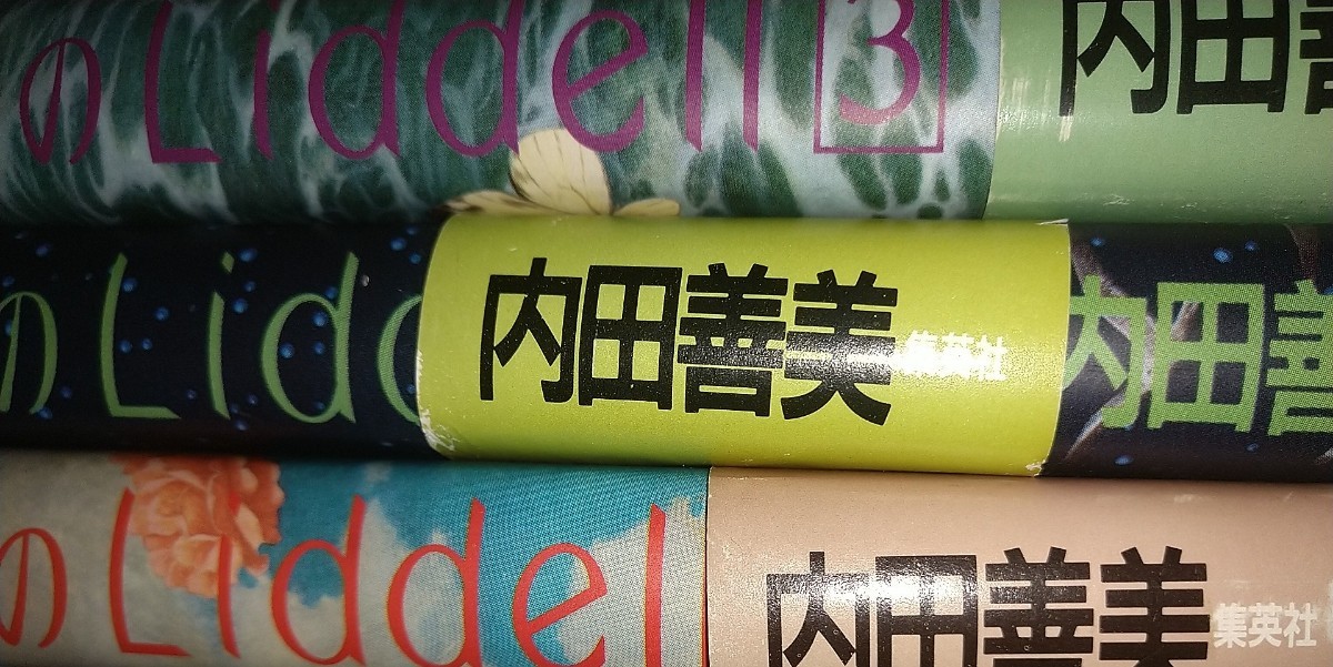 あなたにおすすめの商品 まとめ/7冊セット】ドイツ語書籍 Inoue 洋書/Yasushi 井上靖 洋書、外国語書籍