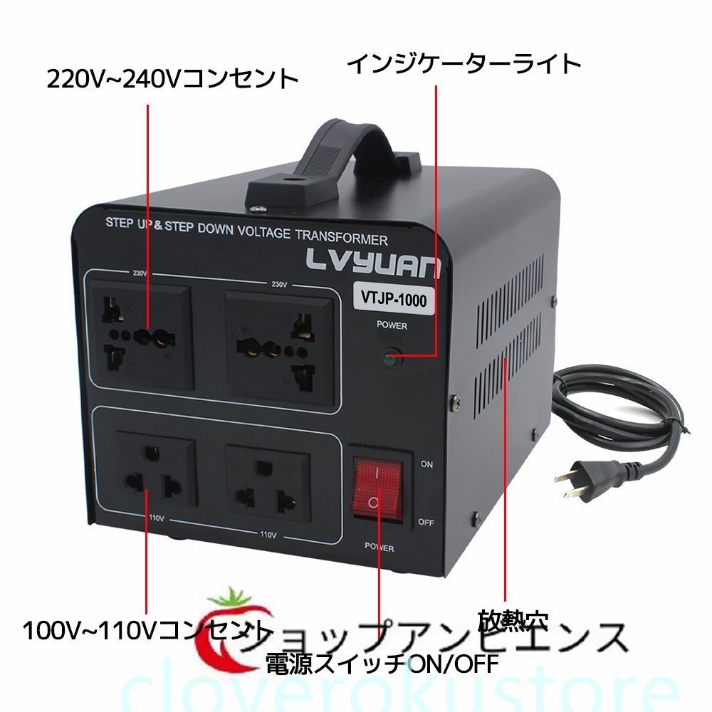 三菱電機 ソリッドステートコンダクタ US-KH80NSTE 【2300800065 三菱電機 ソリッドステートコンダクタ US-KH80NSTE 【2300800065