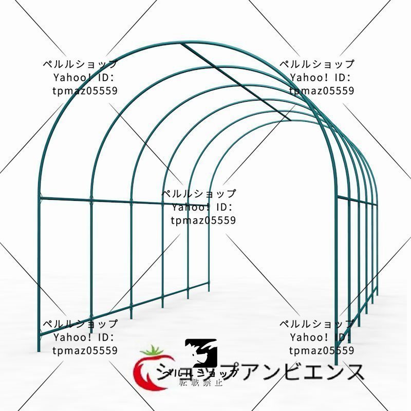 庭用アーチ つる性植物 クライミングアーチ ガーデンアーチ バルコニーアーチ アーチ スチールパイプ 間口2.15ｍ×奥行5ｍ×高さ2.2ｍ農業_画像2