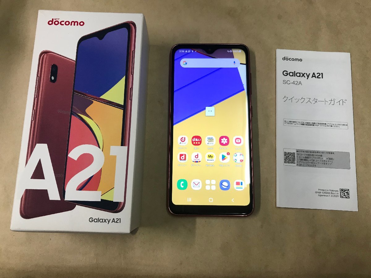 ●中古● Galaxy A21 SC-42A レッド docomo 利用制限〇 SIMロック解除済み♪