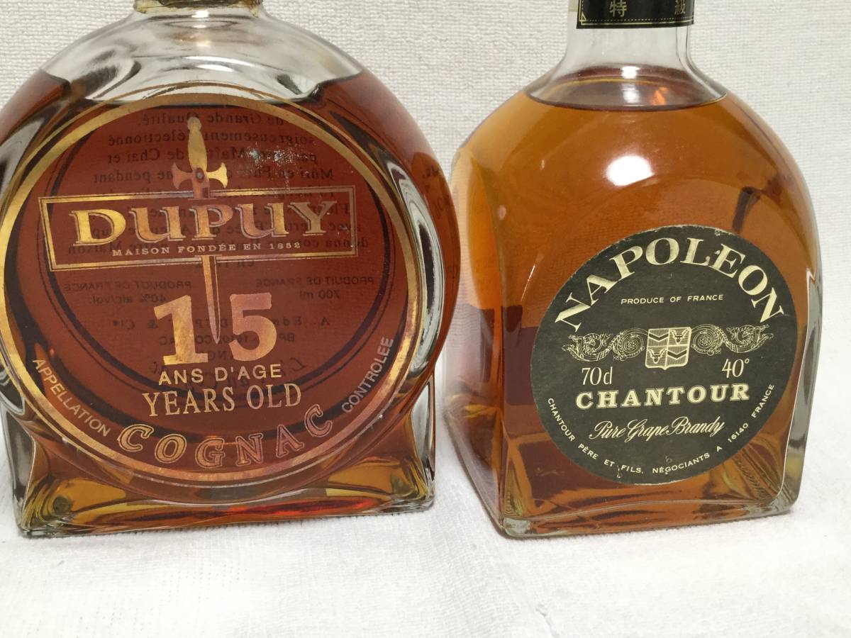 未開栓 古酒 DUPUY 15年 デュピュイ コニャック ブランデー 箱付 ＆ CHANTOUR シャトル ナポレオン まとめて2本セット _画像2