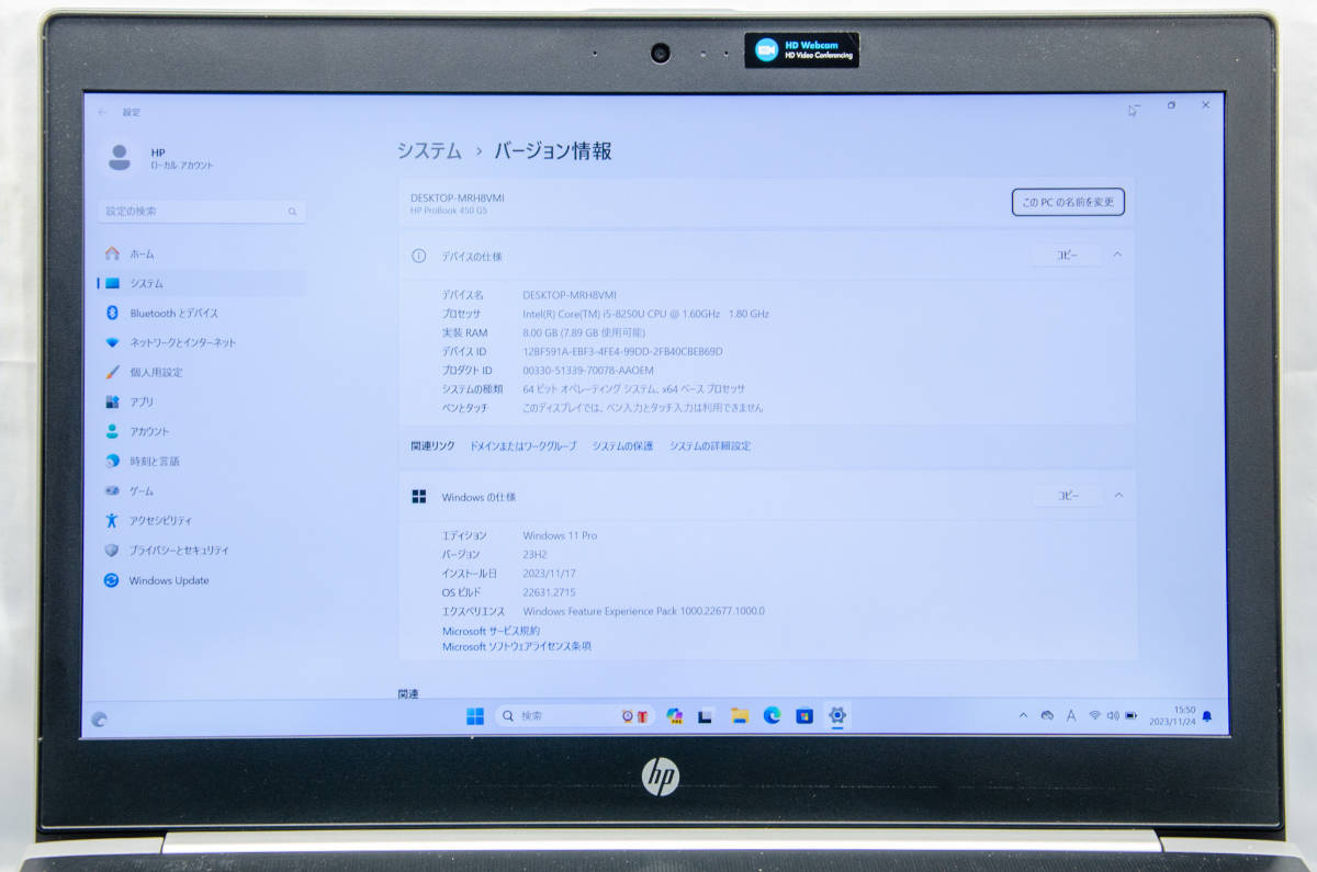 ★爆速体感・美品高年式超薄型★HP ProBook 450 G5★第八世代超高速/リカバリ領/wifi/カメラ・マイク/Type-C/指紋認証/8G/Win11/Office2021_画像2