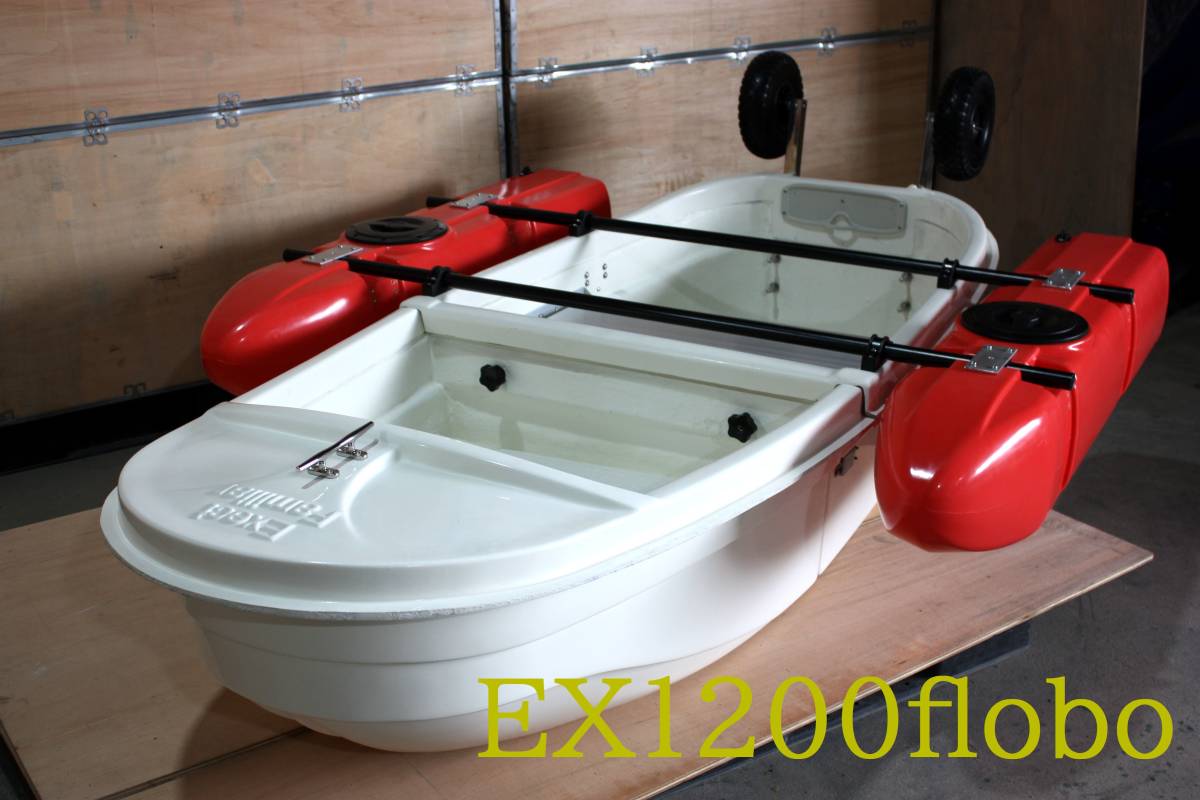 最も優遇 Yahoo!オークション - Exect familiar 最大浮力124kg 専用2分割 外装品