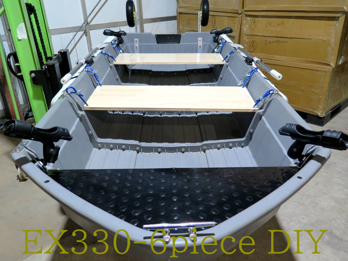 Exectfamiliar ＥＸ３３０UHPE ６分割シックスpieceボート D・I・Y ボート EX2500又はEX1200UHPEフロート＆ステンレスドーリーの画像4