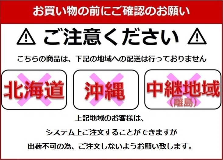 【6脚セット】折りたたみパイプ椅子　ブラック　会議椅子　パイプチェア　業務椅子　折り畳み椅子　パイプイス　折りたたみ　会議用　簡易_画像9