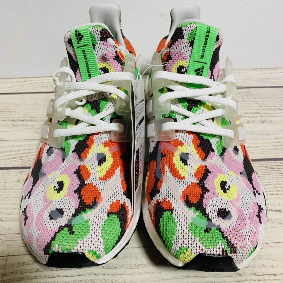 adidas(アディダス) x Marimekko(マリメッコ) コラボ 25.5cm Ultra Boost 5.0 ウルトラブースト ウニッコ (タグ付き・箱なし未使用品)_画像2