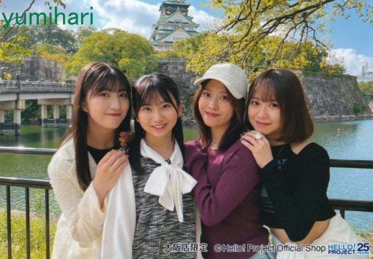 小田さくら 野中美希 羽賀朱音 井上春華 11/11発売 ご当地生写真＜大阪編＞パート1 大阪城内堀_画像1