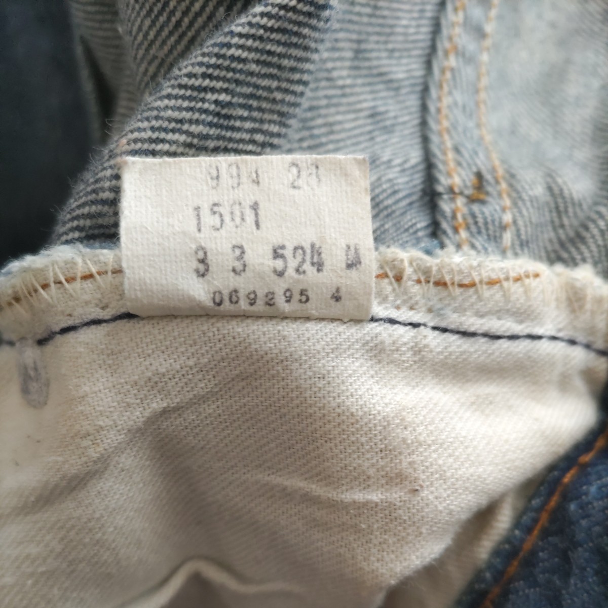 ヴィンテージ 80s リーバイス Levi's 501(1501-0117) 赤耳 ジーンズ 38