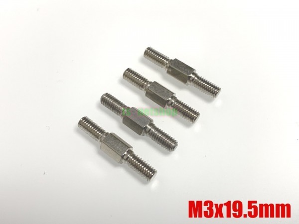 『ネコポス対応250円』 TWINRC550/600DFC リンケージロッド 2セット入り M3x19.5mm_画像1