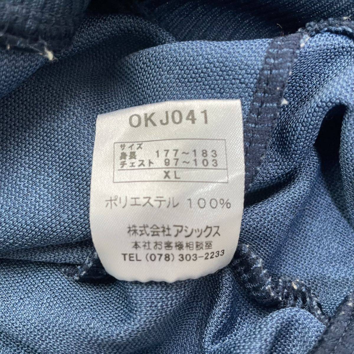 90s オニツカタイガー トラックジャケット ジャージ ジップ 90s オニツカタイガー トラックジャケット ジャージ ジップ