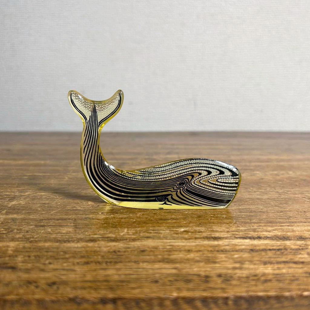 貴重 Abraham Palatnik ビンテージ アクリル クジラ 鯨 置物 Acrylic Whale Brazil 1970s エイブラハム・パラトニク フィギュア_画像2