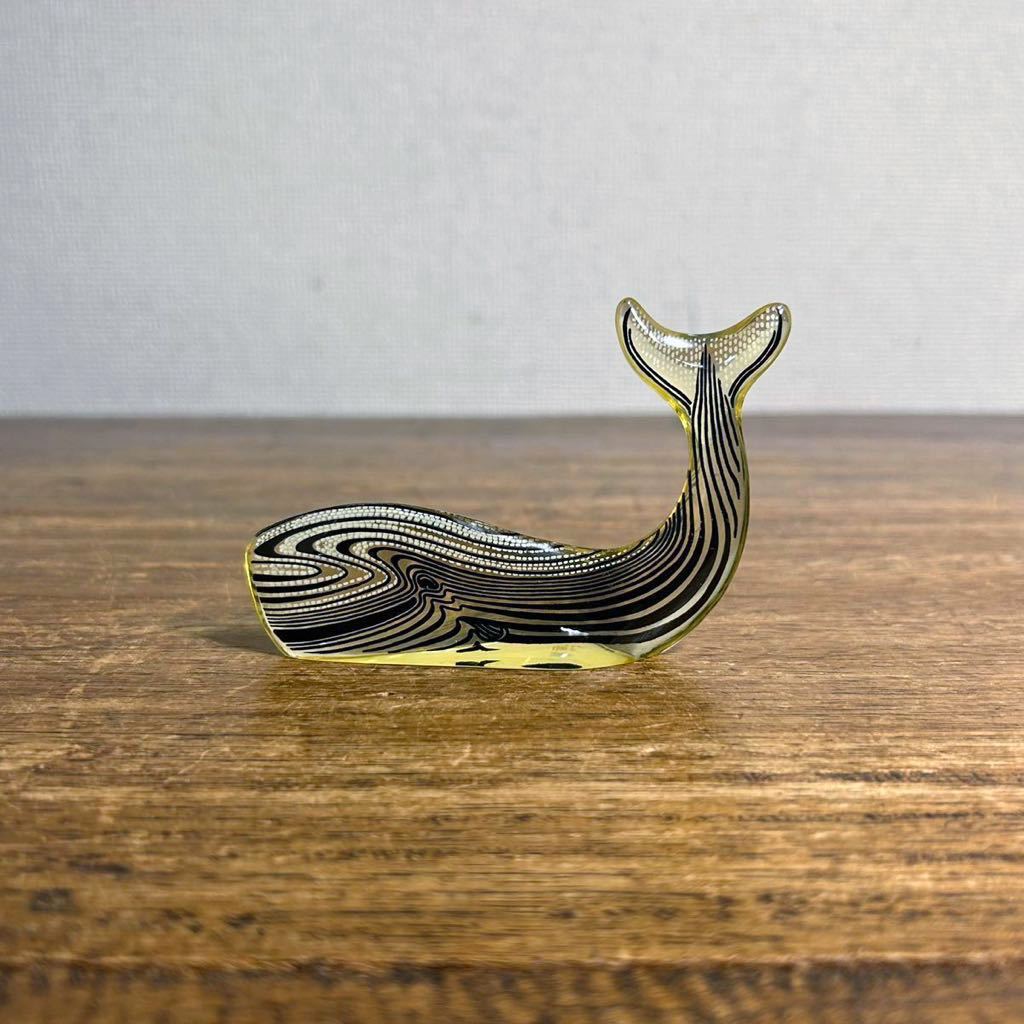 貴重 Abraham Palatnik ビンテージ アクリル クジラ 鯨 置物 Acrylic Whale Brazil 1970s エイブラハム・パラトニク フィギュア_画像1