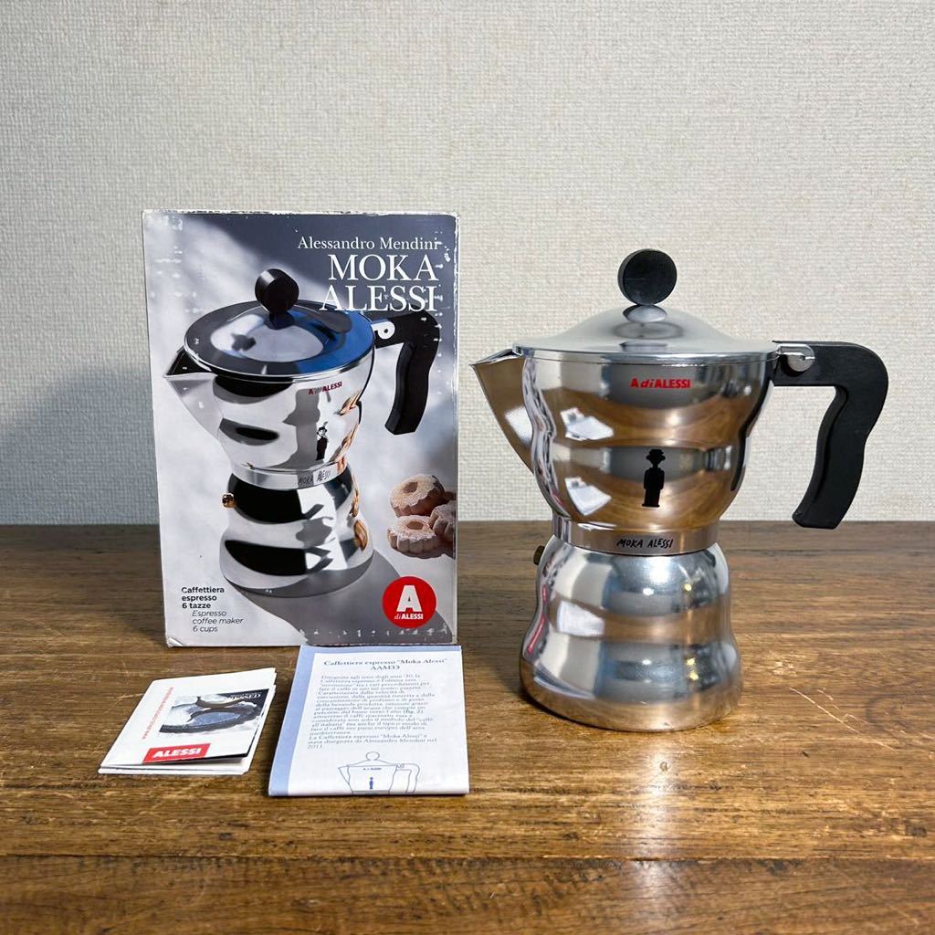 未使用品 ALESSI エスプレッソ コーヒーメーカー MOKA ALESSI 6カップ用 AAM33/6 アレッシィ モカ 珈琲 カフェ Espresso coffee maker_画像1