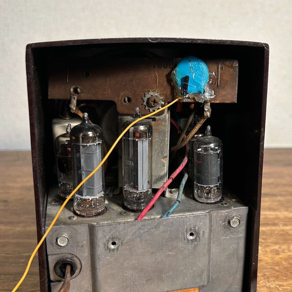 貴重 真空管ラジオ EMERSON MODEL706 SERIES B 動作品 ジャンク 貴重 真空管ラジオ EMERSON MODEL706 SERIES B 動作品 ジャンク