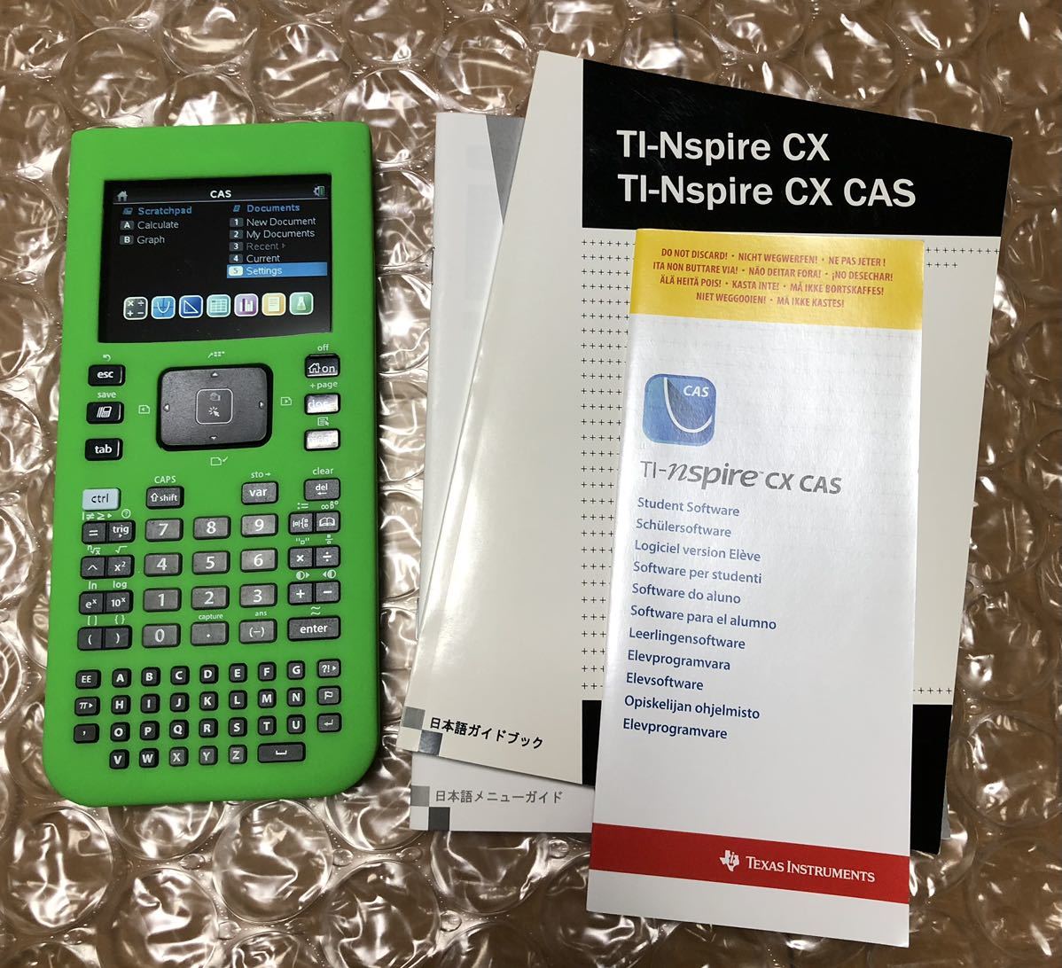 [特価]★Texas Instruments TI-nspire CX CAS★カラーグラフ電卓★シリコンカバー付★日本語説明書付★ほぼ未使用