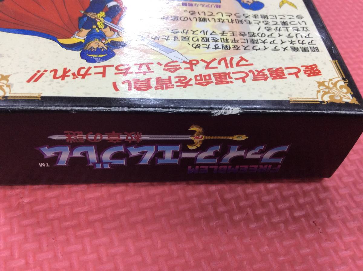 【GM3109/60/0】スーパーファミコンソフト★ファイアーエムブレム 紋章の謎★Fire Emblem★カセット★スーファミ★SFC★任天堂★説明書付き_画像10