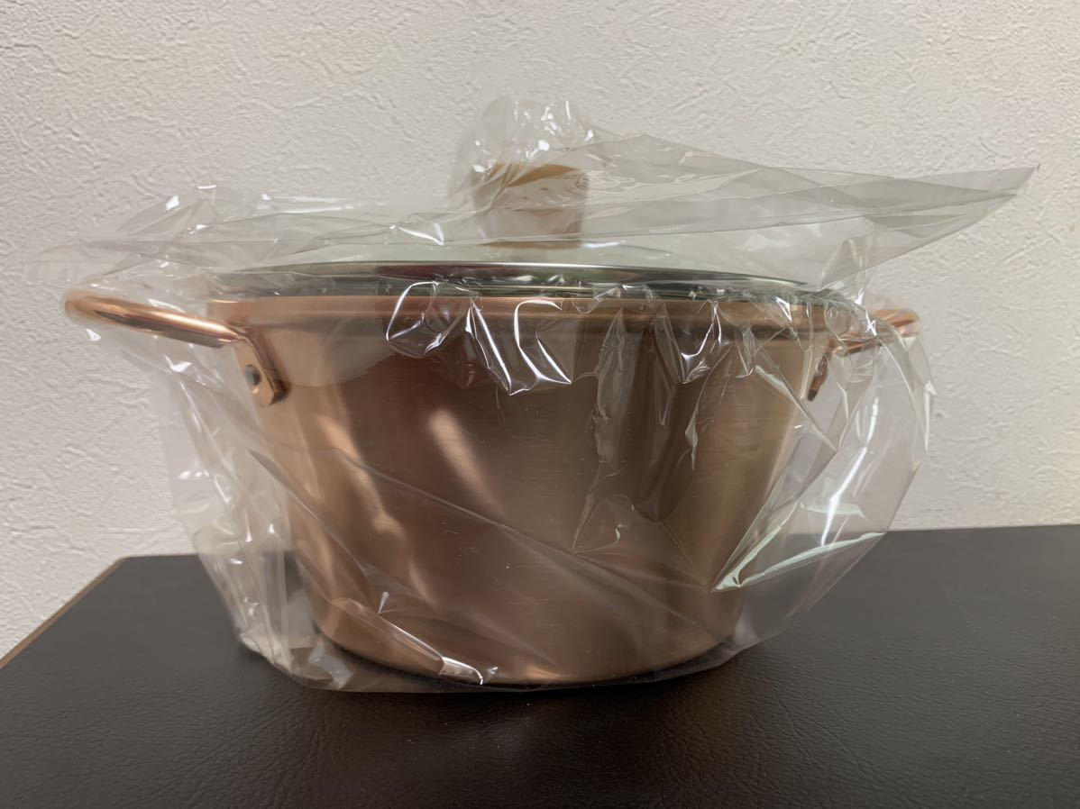 純 銅製 ガラス蓋付両手鍋 20cm 千歳ちとせ 炊飯鍋 和平フレイズ◎送料無料◎