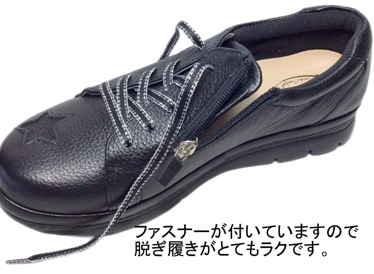 AIR RUN 68830 BLACK 22.0cm 4E Works Comfort カジュアルシューズ