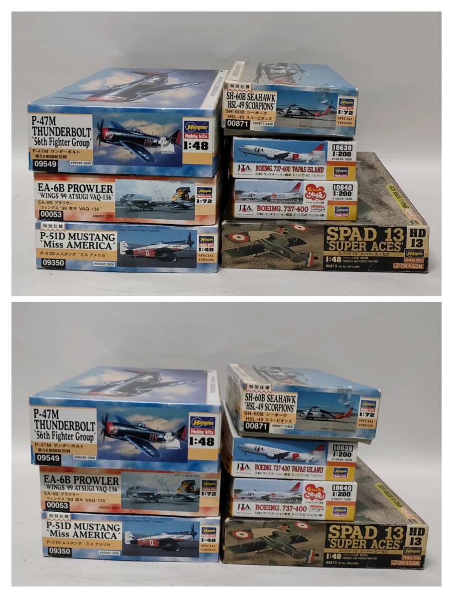 ◆42-4 【現状品】HASEGAWA 飛行機 戦闘機 プラモデル 未組立 セット販売 JTA シーホーク スコーピオンズ スーパーエーセスなど 7点_画像6