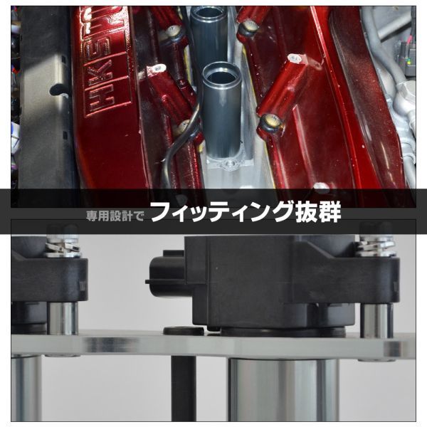 R35 純正 HKS イグニッションコイル 流用 アダプタ A7075製 RB25 RB26 スカイライン GTR GT-R R32 BNR32 R33 BCNR33 R34 BNR34 ICC-173-S1_画像2