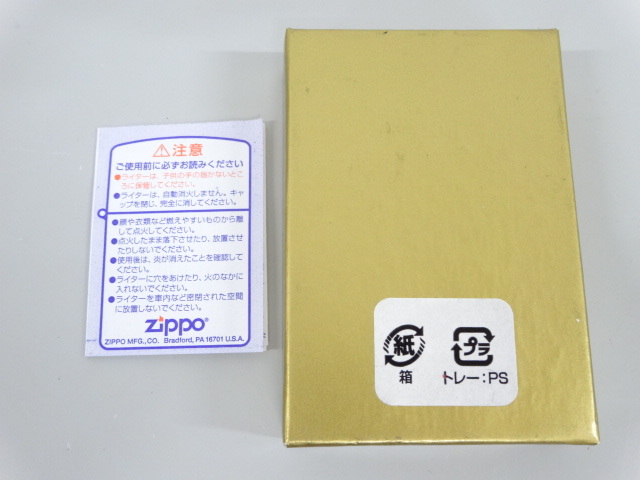 新品 未使用品 2004年製 ZIPPO ジッポ ASAHI WONDA Morning Shot アサヒ ワンダ モーニングショット レッド 赤 オイル ライター 喫煙 USA_画像10