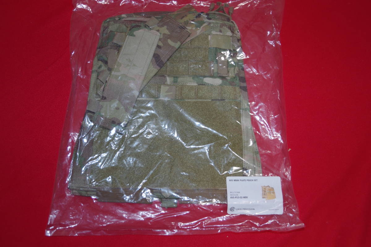 実物！未使用品！マルチカム！【Crye Precision AVS MBAV Plate Pouch Set (M)】Multicam プレートポーチセットの画像1