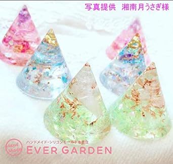 【Ever garden】 円錐 5個セット レジン シリコンモールド オルゴナイト ネックレス アクセサリー パーツ 作成 UV_画像3