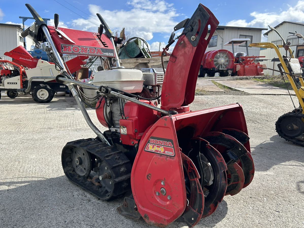 27930円 長野県松本市 除雪機 ホンダ HS55 スノーラー No 27930円 長野県松本市 除雪機 ホンダ HS55 スノーラー No