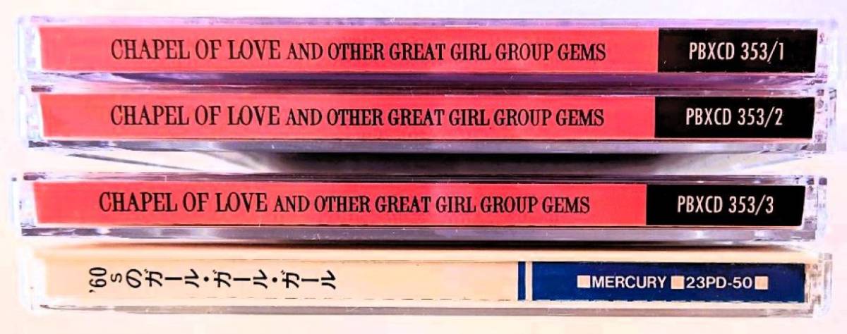 【送料無料】60年代オールディズ3CD[Chapel of Love and other Great Girl Group Gems]60曲+[’60sのガール.ガール.ガール] ガールグループ_画像5