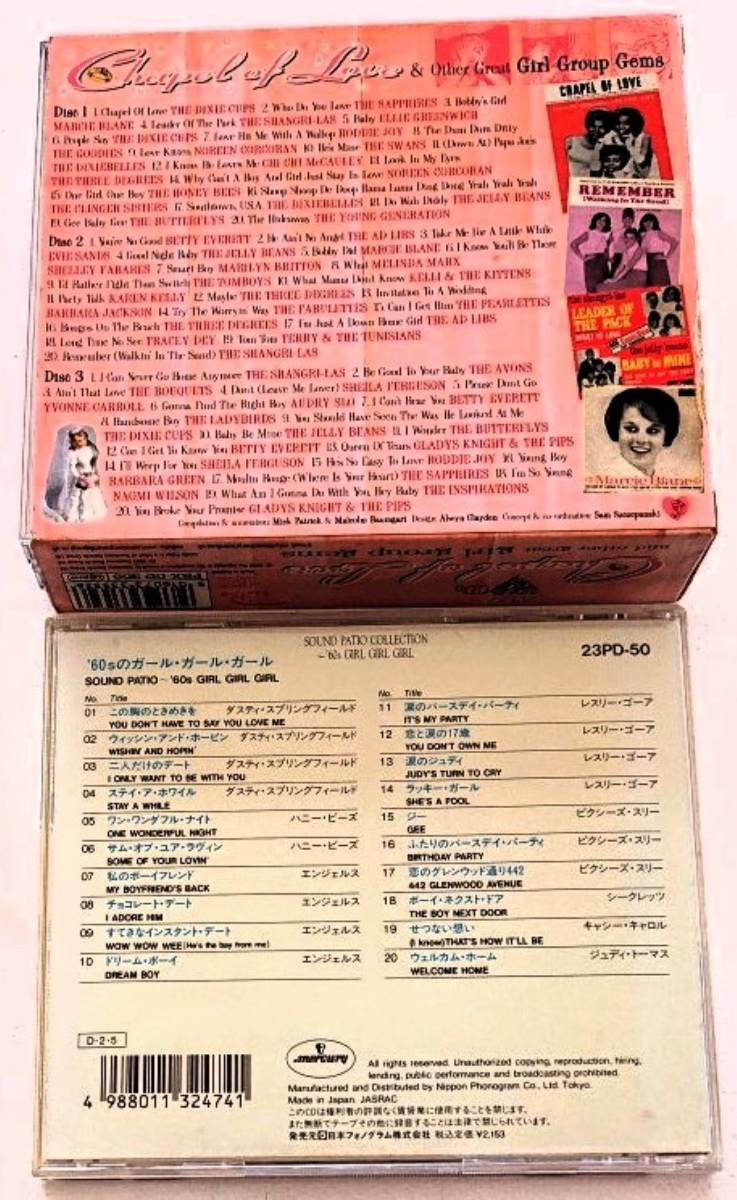 【送料無料】60年代オールディズ3CD[Chapel of Love and other Great Girl Group Gems]60曲+[’60sのガール.ガール.ガール] ガールグループ_画像2