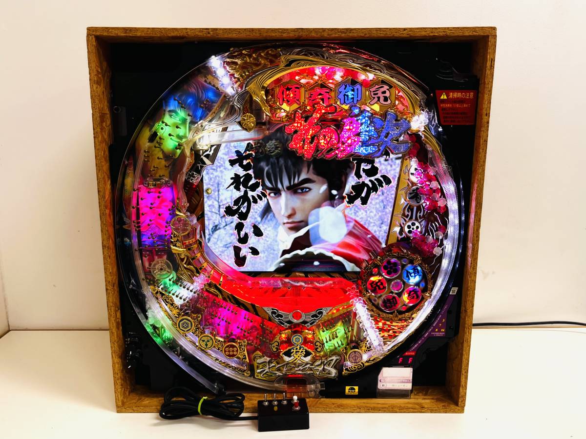  new silver desk pachinko apparatus flower. . next love controller attaching W3812001