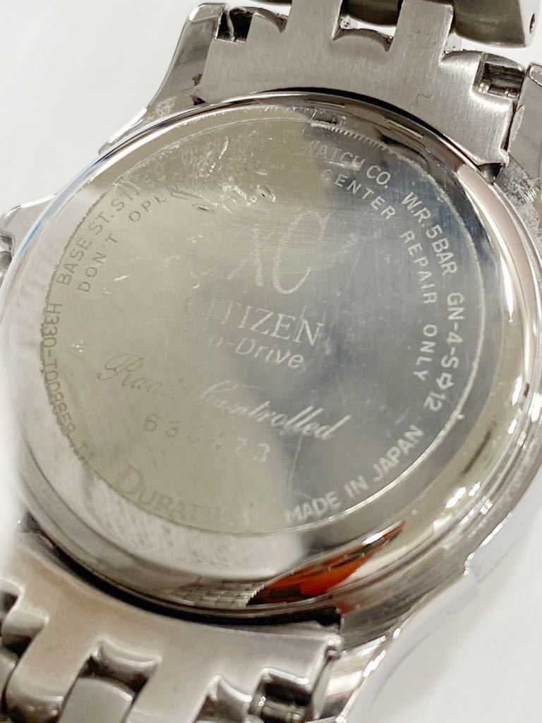 【美品】シチズン CITIZEN クロスシー xC 腕時計 H330-T008658 エコドライブ アナログ 青文字盤 シルバーカラー 稼働品_画像6