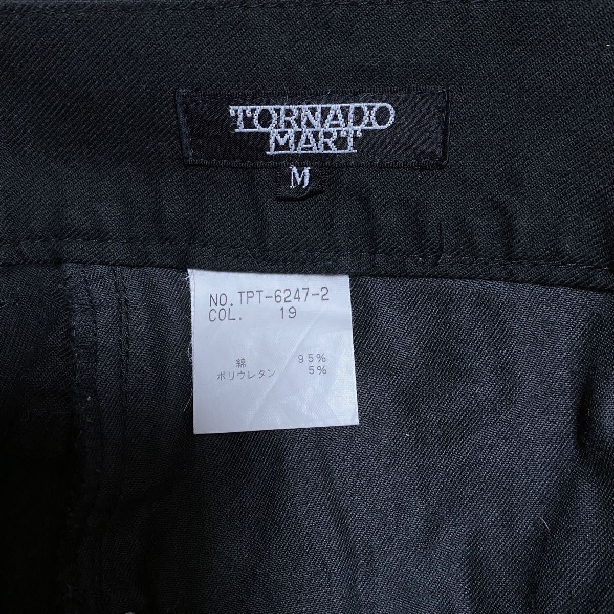 Rare 00s Tornado Mart Embroidery Flare Pants トルネードマート 刺繍 フレアパンツ ifsixwasnine ルグランブルー lgb kmrii share spirit_画像8