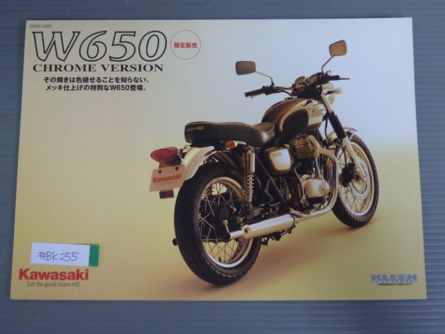 KAWASAKI カワサキ W650 CHROME VERSION クロームバージョン BC-EJ650A カタログ パンフレット チラシ 送料無料_画像1