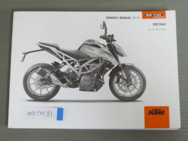 390 Duke デューク 2018 英語 KTM オーナーズマニュアル 取扱説明書 使用説明書 送料無料_画像1