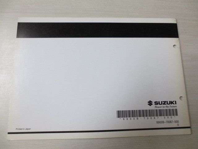 スカイウエイブ400 AN400ZK2 CK42A 1版 スズキパーツカタログ 補足版 追補版 送料無料_画像2