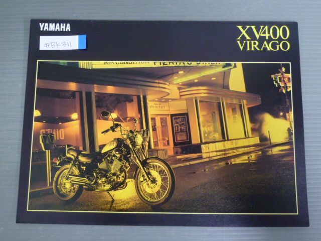 YAMAHA ヤマハ XV400 VIRAGO ビラーゴ 2NT カタログ パンフレット チラシ 送料無料_画像1