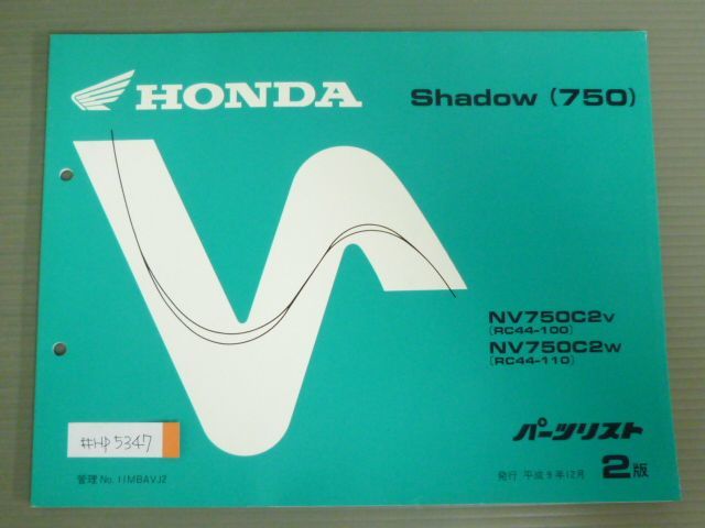 Shadow 750 シャドウ RC44 2版 ホンダ パーツリスト パーツカタログ 送料無料_画像1